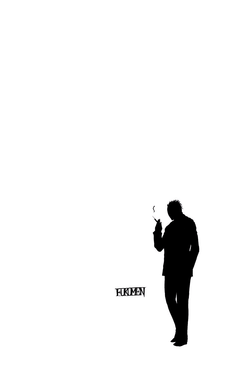 Illegal Rare Chapter 24 page 19 - Chapter 24: Delmeza 3