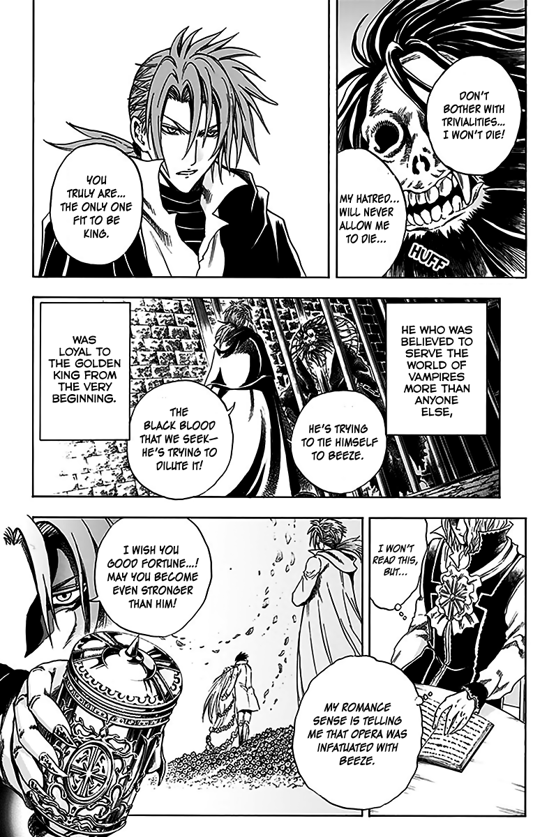 Illegal Rare Chapter 24 page 3 - Chapter 24: Delmeza 3