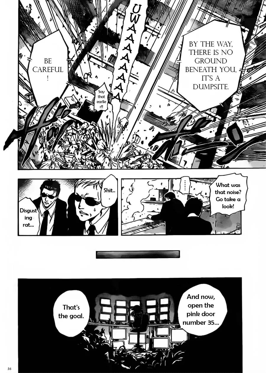 Illegal Rare Chapter 8 page 17 - Chapter 8: The Gargoyle Doesn't Move, Part 1