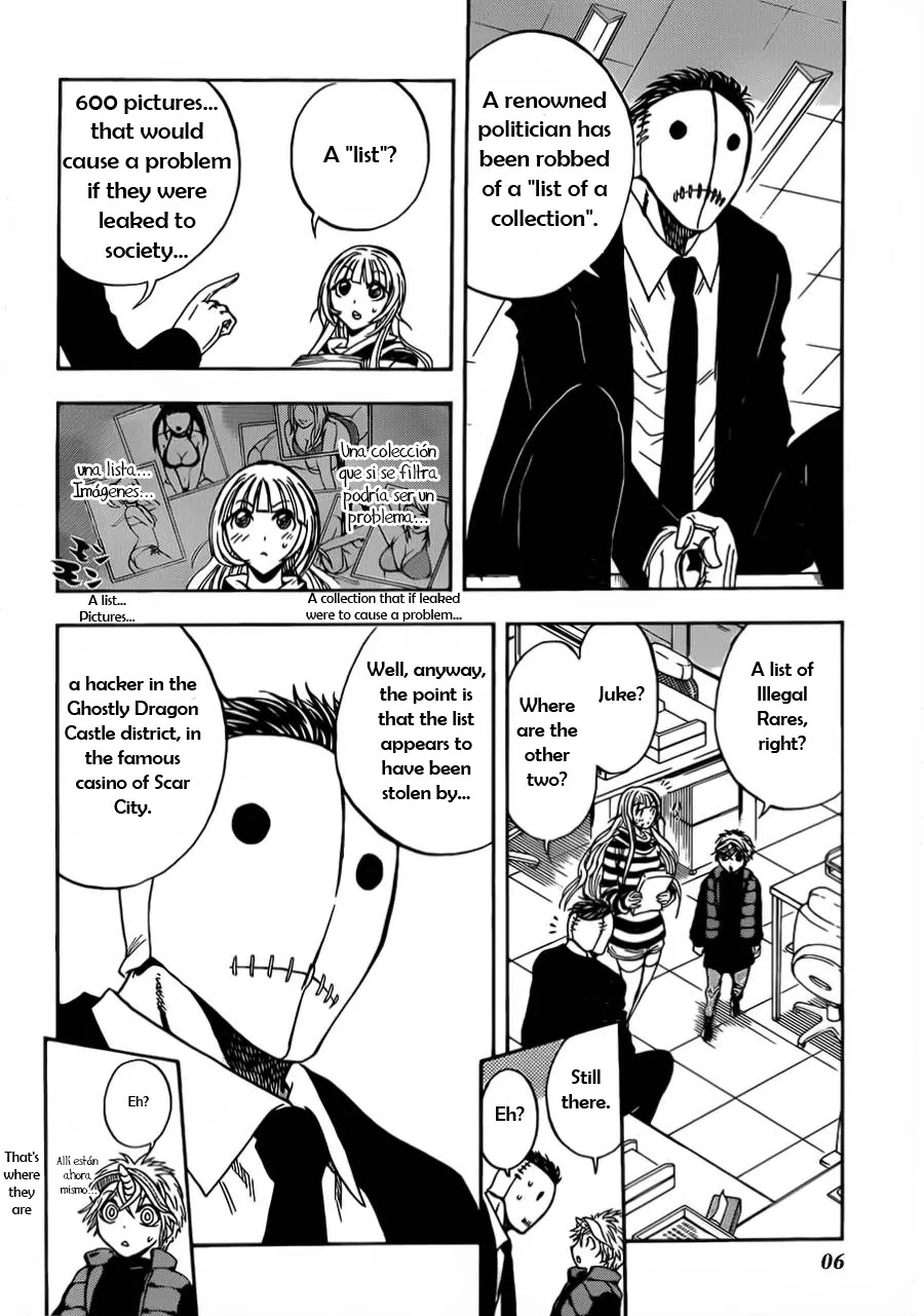 Illegal Rare Chapter 8 page 7 - Chapter 8: The Gargoyle Doesn't Move, Part 1