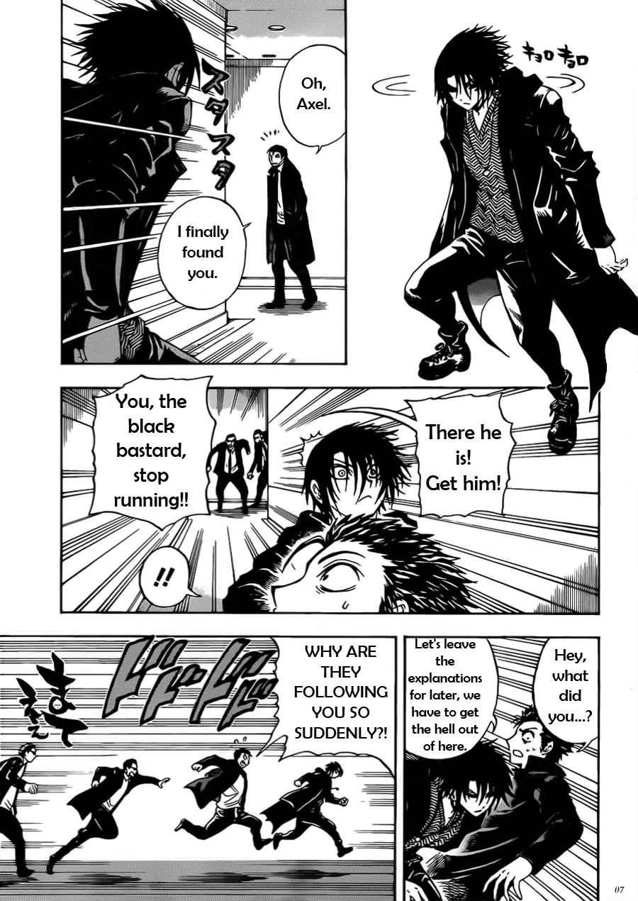 Illegal Rare Chapter 8 page 8 - Chapter 8: The Gargoyle Doesn't Move, Part 1