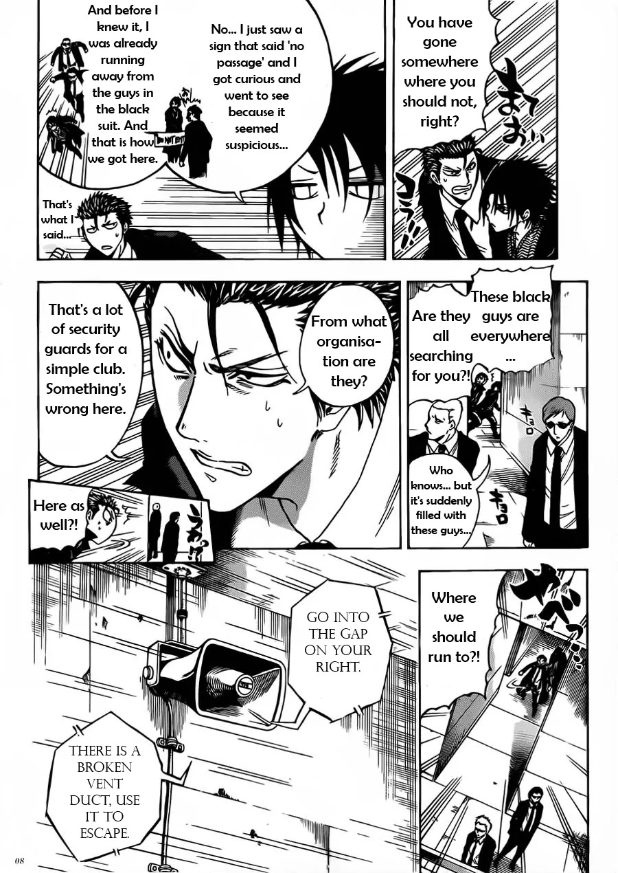 Illegal Rare Chapter 8 page 9 - Chapter 8: The Gargoyle Doesn't Move, Part 1