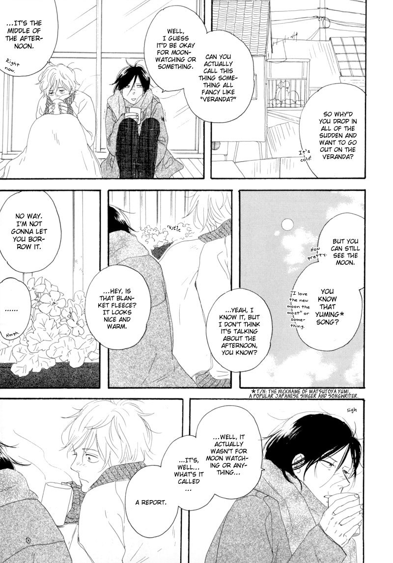 Illumination Chapter 4 page 4 - Chapter 4: Love, or Something