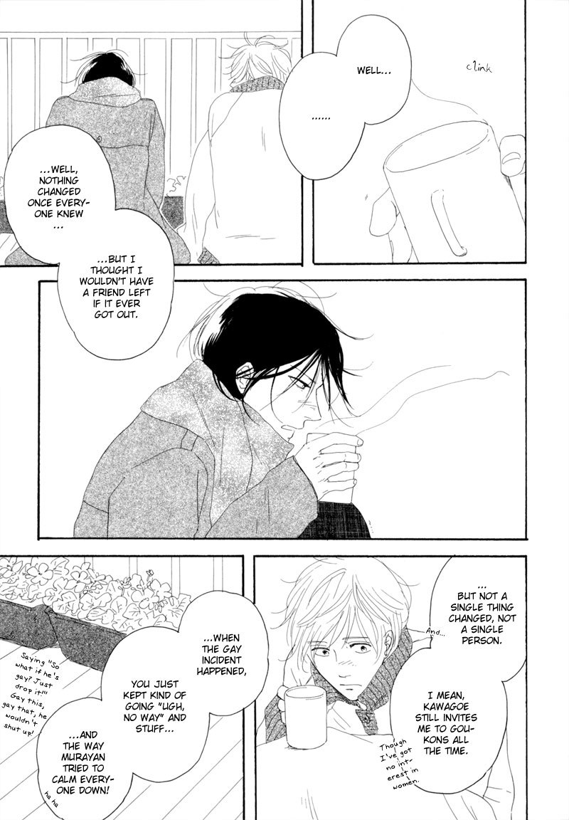 Illumination Chapter 4 page 8 - Chapter 4: Love, or Something