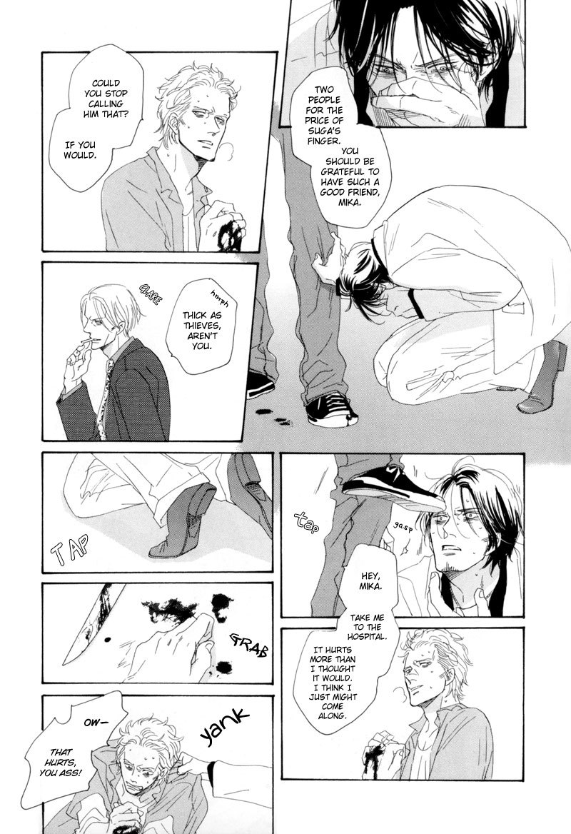 Illumination Chapter 7 page 18 - Chapter 7: God's Name is Night