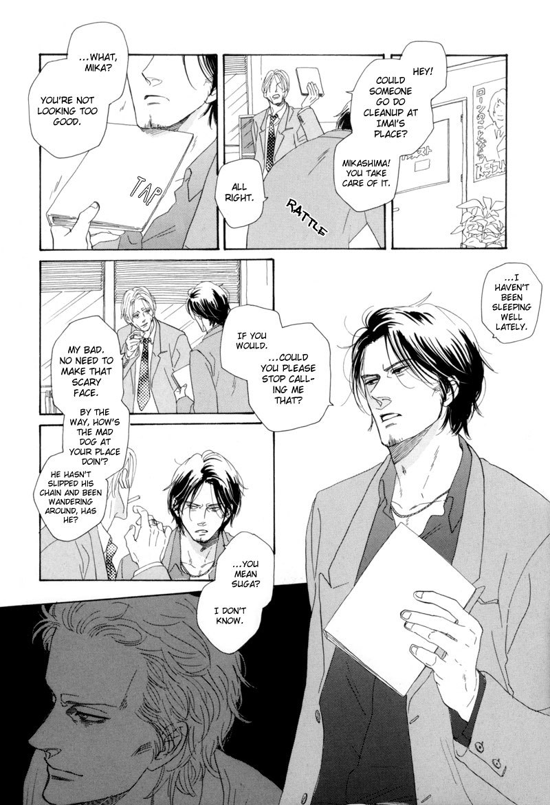 Illumination Chapter 7 page 2 - Chapter 7: God's Name is Night