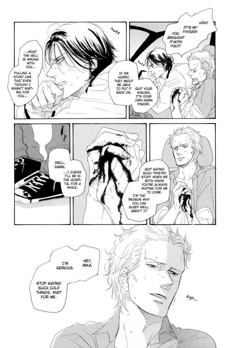 Illumination Chapter 7 page 20 - Chapter 7: God's Name is Night
