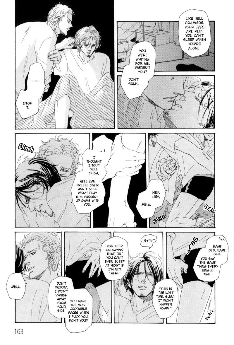 Illumination Chapter 7 page 6 - Chapter 7: God's Name is Night