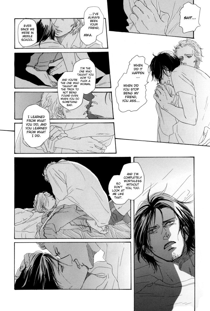 Illumination Chapter 7 page 7 - Chapter 7: God's Name is Night
