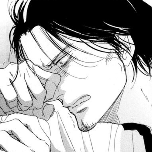 Illumination Chapter 7: God's Name is Night cover