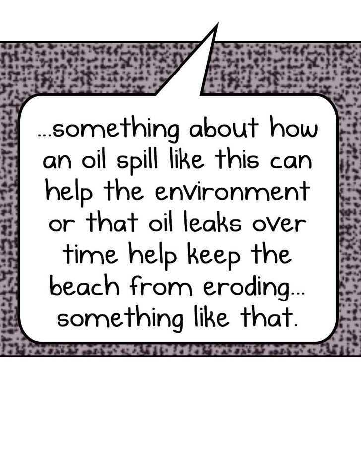 Illusions of Adulting Chapter 23 page 12 - Chapter 23