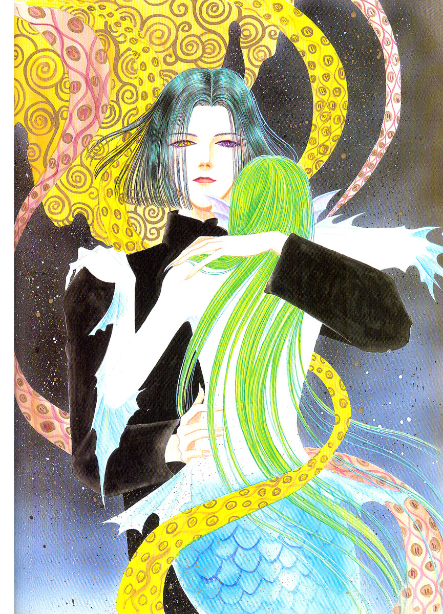Illusory Flower, Evening Moon Chapter 0.2 page 13 - Chapter 0 v2 : Partial