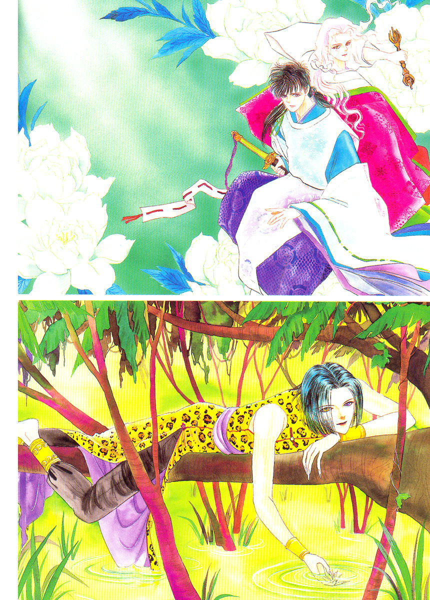 Illusory Flower, Evening Moon Chapter 0.2 page 21 - Chapter 0 v2 : Partial
