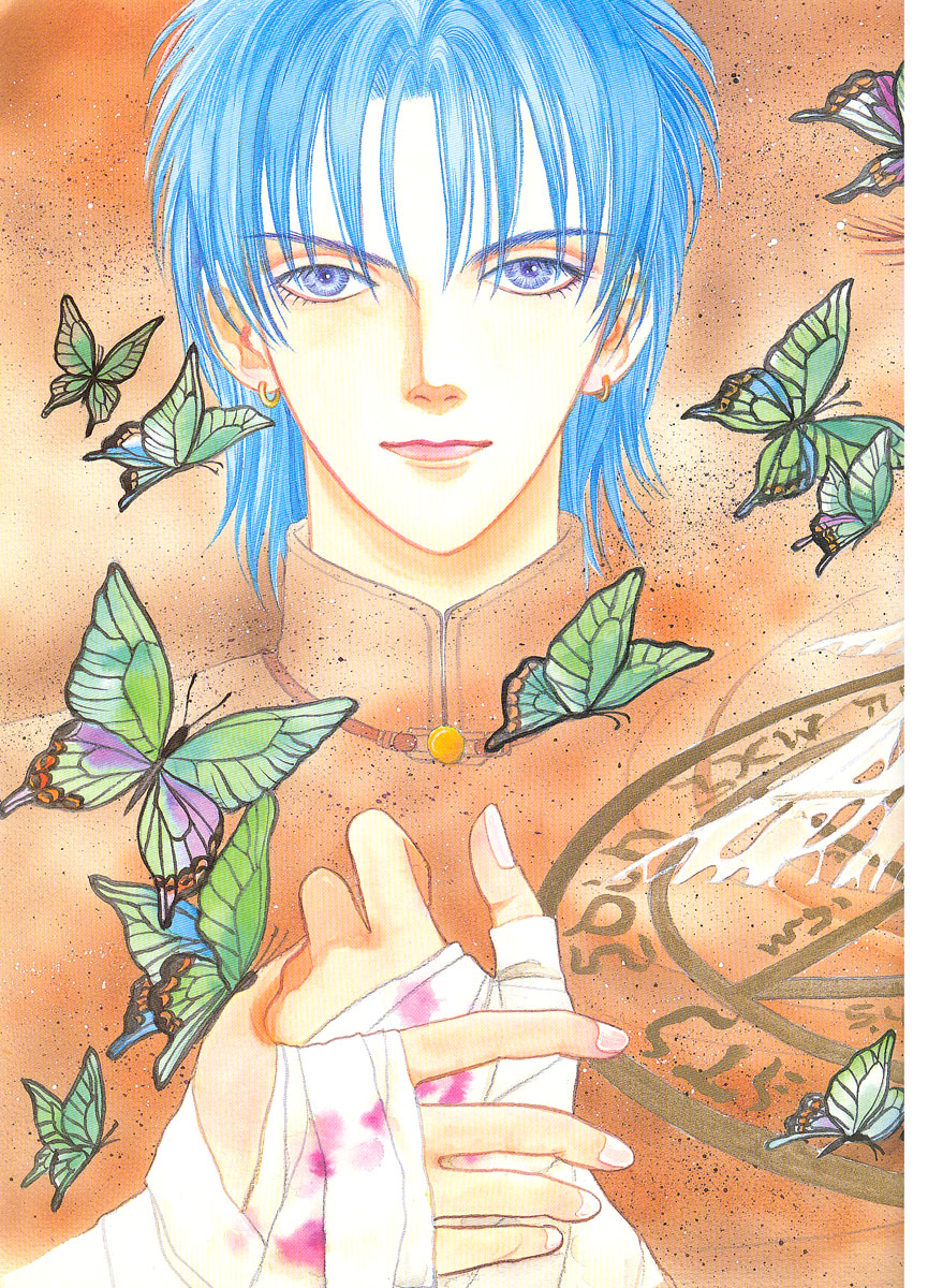 Illusory Flower, Evening Moon Chapter 0.2 page 42 - Chapter 0 v2 : Partial