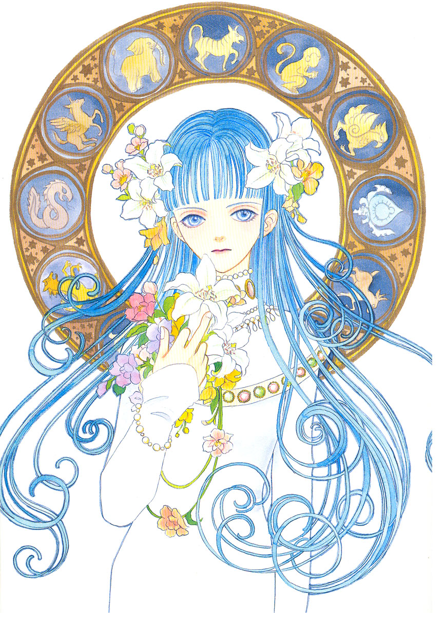 Illusory Flower, Evening Moon Chapter 0.2 page 44 - Chapter 0 v2 : Partial