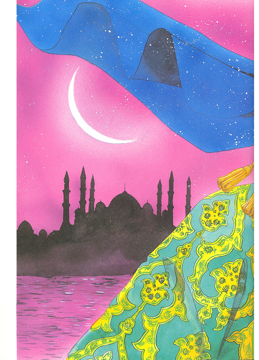 Illusory Flower, Evening Moon Chapter 0.2 page 46 - Chapter 0 v2 : Partial
