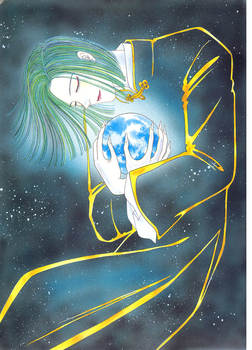 Illusory Flower, Evening Moon Chapter 0.2 page 48 - Chapter 0 v2 : Partial
