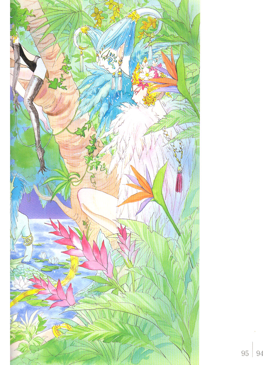 Illusory Flower, Evening Moon Chapter 0.2 page 49 - Chapter 0 v2 : Partial