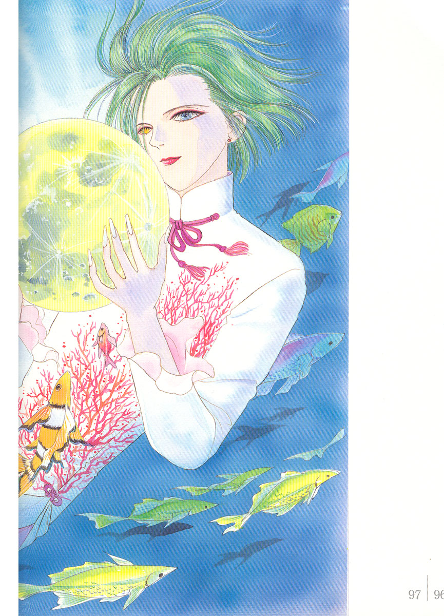 Illusory Flower, Evening Moon Chapter 0.2 page 51 - Chapter 0 v2 : Partial
