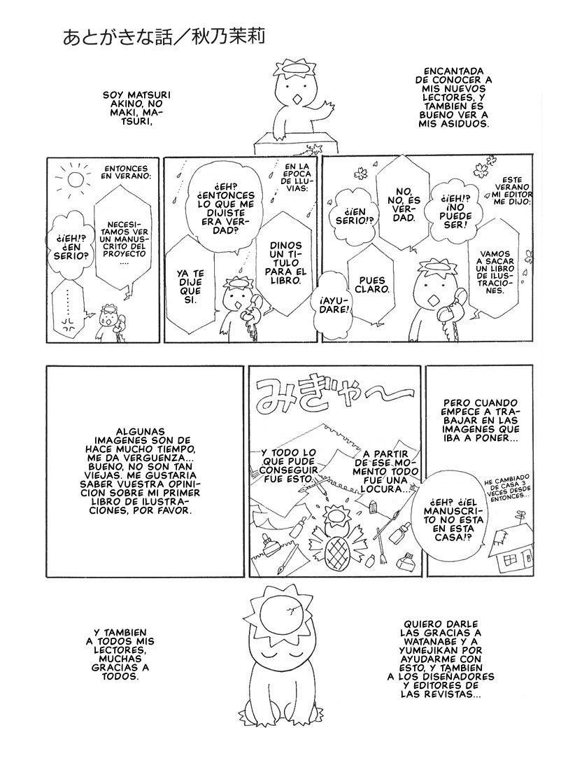 Illusory Flower, Evening Moon Chapter 0.2 page 55 - Chapter 0 v2 : Partial