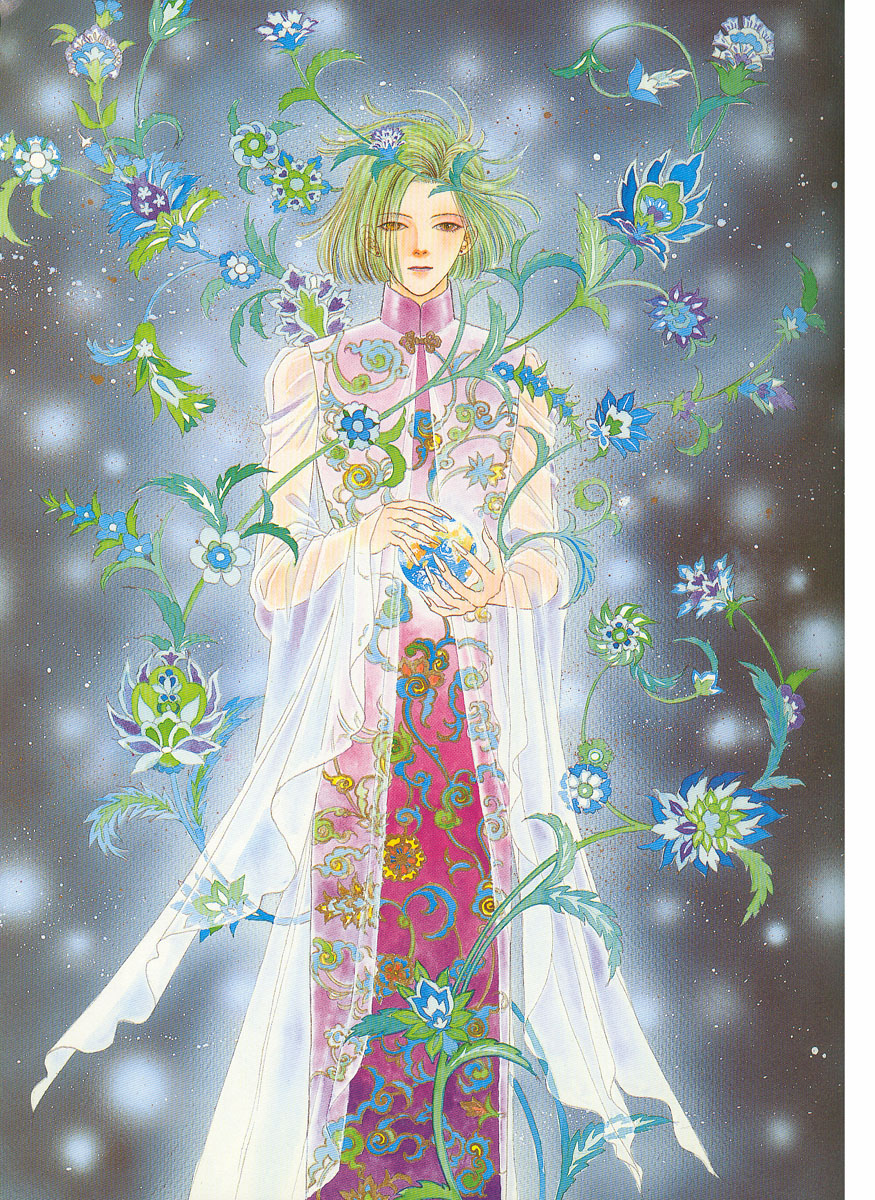Illusory Flower, Evening Moon Chapter 1.1-2 page 13 - Chapter 1.1 v2 : Part 1