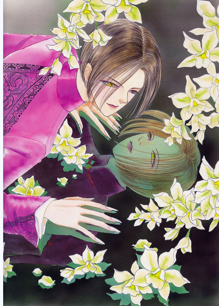 Illusory Flower, Evening Moon Chapter 1.1-2 page 14 - Chapter 1.1 v2 : Part 1