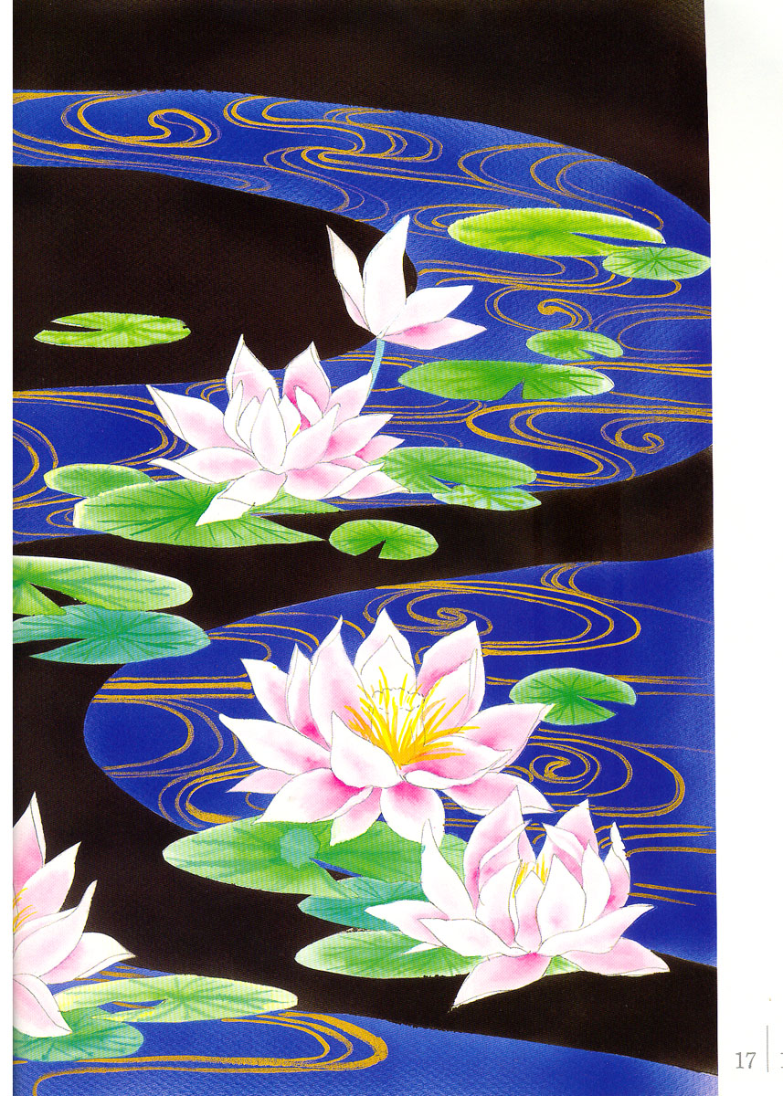 Illusory Flower, Evening Moon Chapter 1.1-2 page 18 - Chapter 1.1 v2 : Part 1