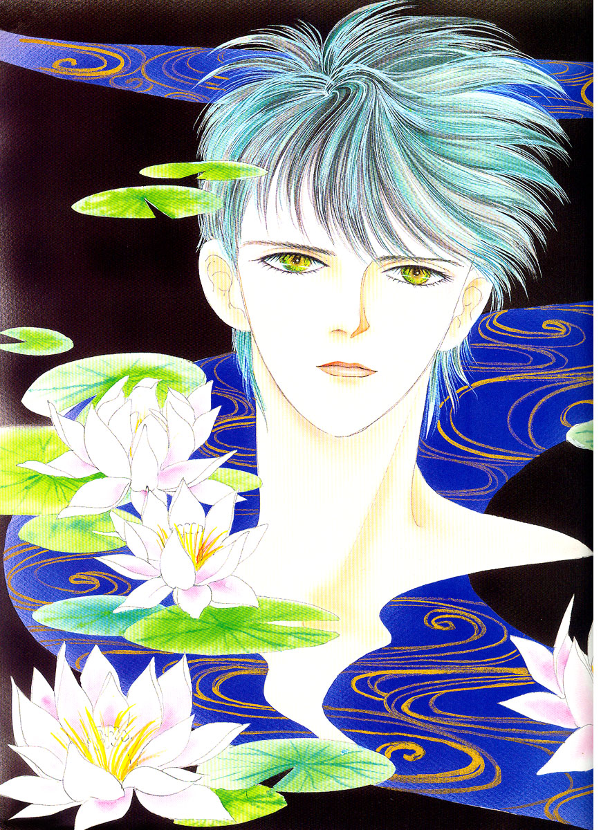 Illusory Flower, Evening Moon Chapter 1.1-2 page 19 - Chapter 1.1 v2 : Part 1