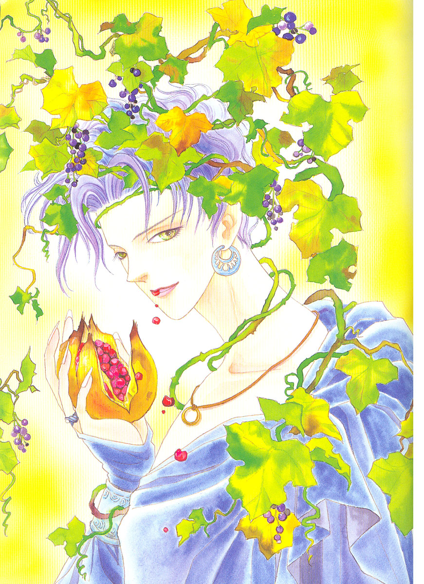 Illusory Flower, Evening Moon Chapter 1.1-2 page 21 - Chapter 1.1 v2 : Part 1