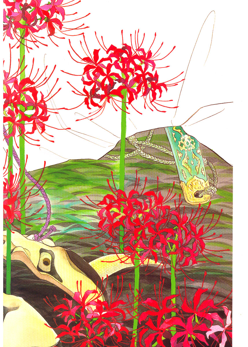 Illusory Flower, Evening Moon Chapter 1.1-2 page 22 - Chapter 1.1 v2 : Part 1