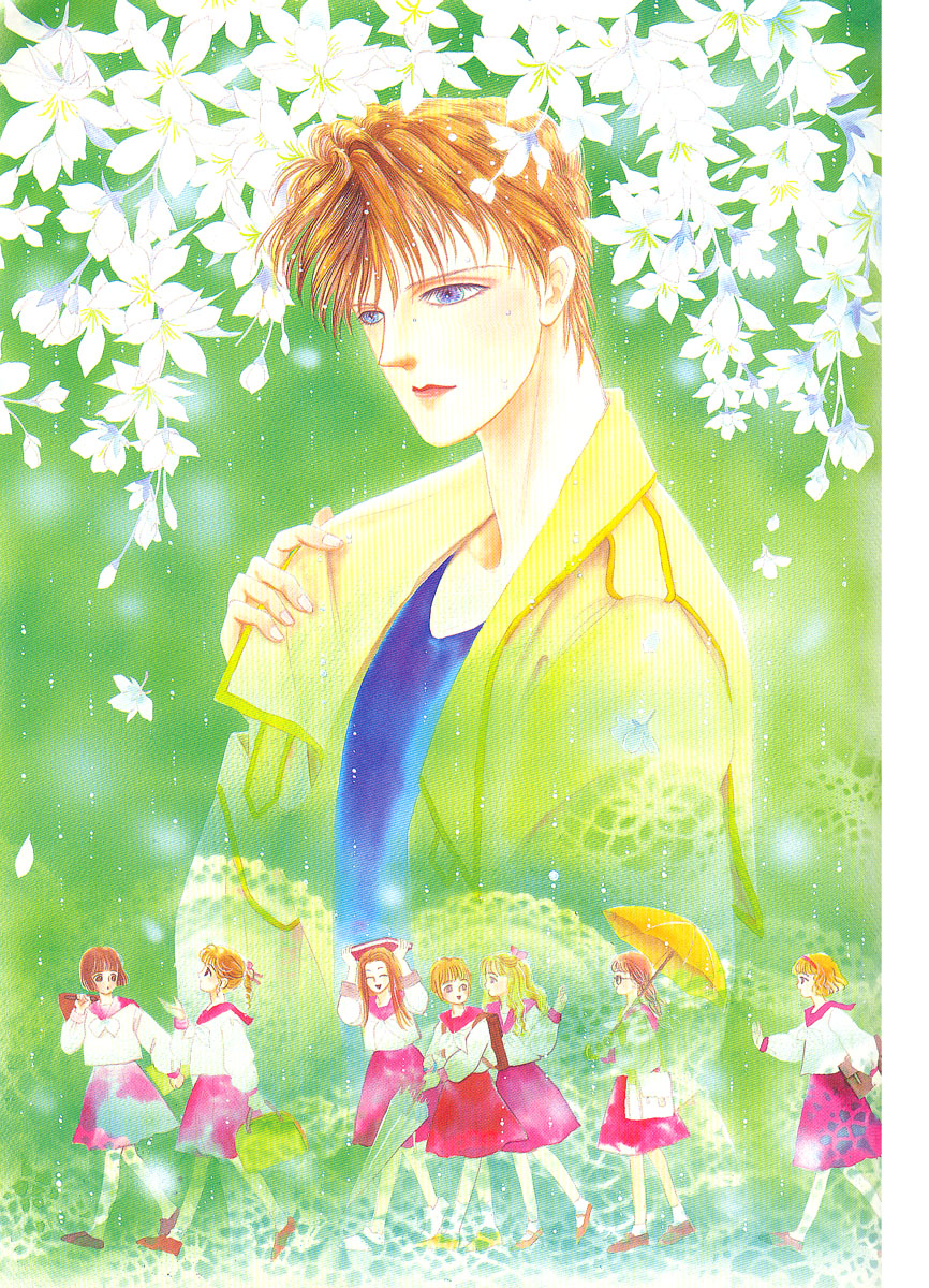 Illusory Flower, Evening Moon Chapter 1.1-2 page 25 - Chapter 1.1 v2 : Part 1