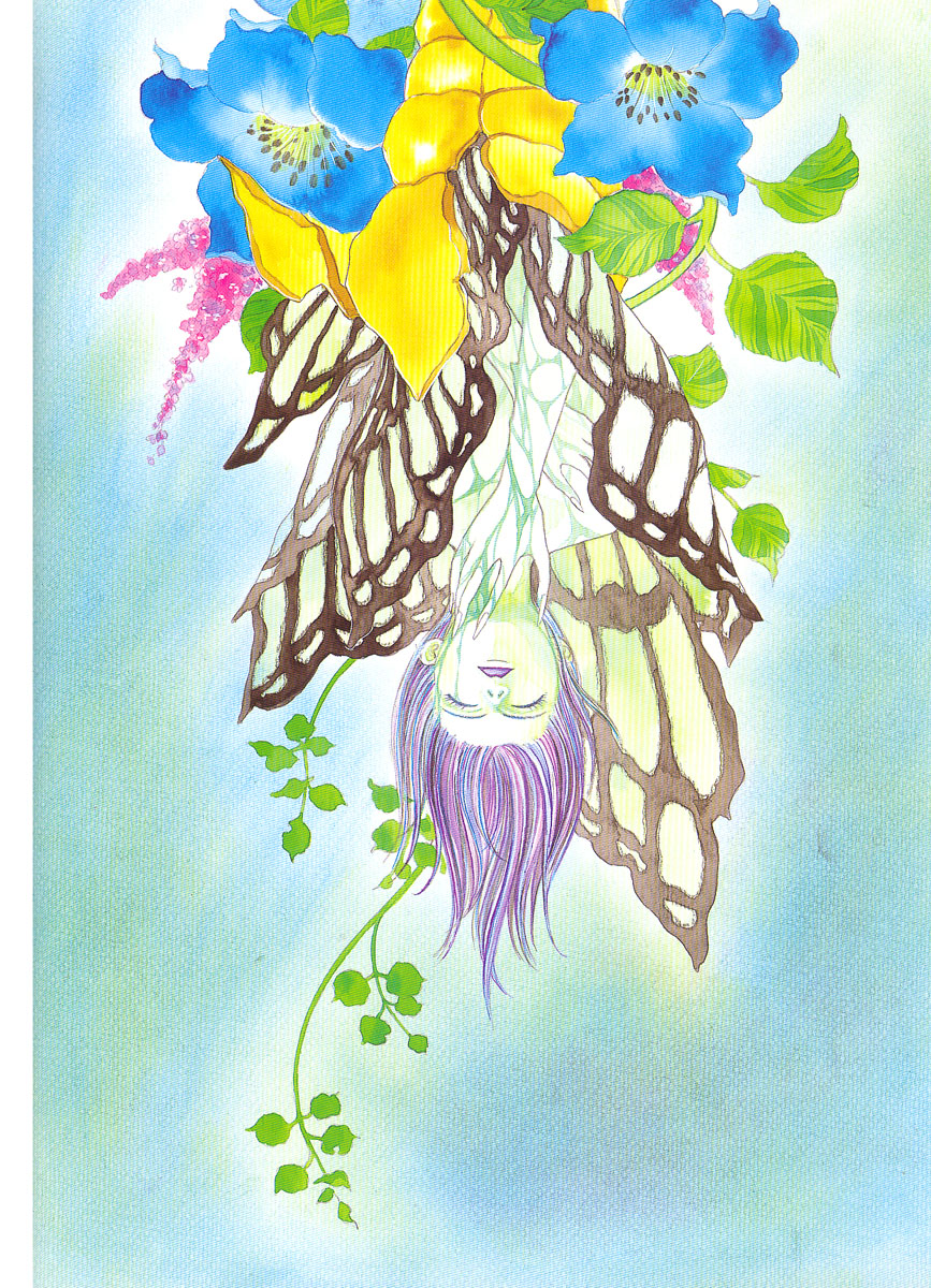 Illusory Flower, Evening Moon Chapter 1.1-2 page 26 - Chapter 1.1 v2 : Part 1