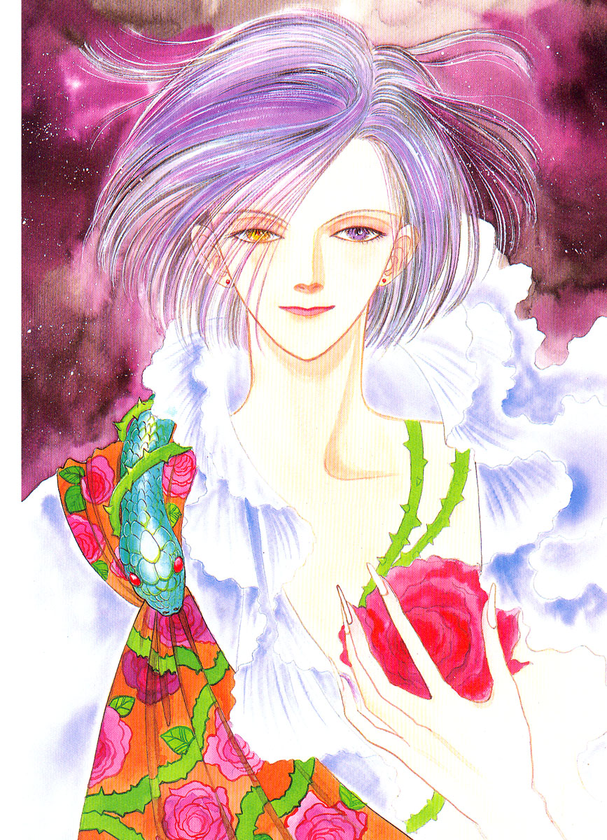 Illusory Flower, Evening Moon Chapter 1.1-2 page 28 - Chapter 1.1 v2 : Part 1