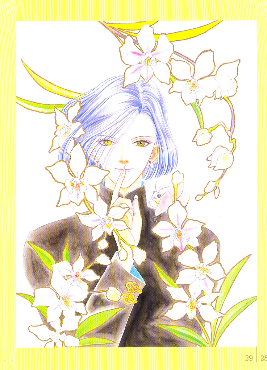 Illusory Flower, Evening Moon Chapter 1.1-2 page 30 - Chapter 1.1 v2 : Part 1