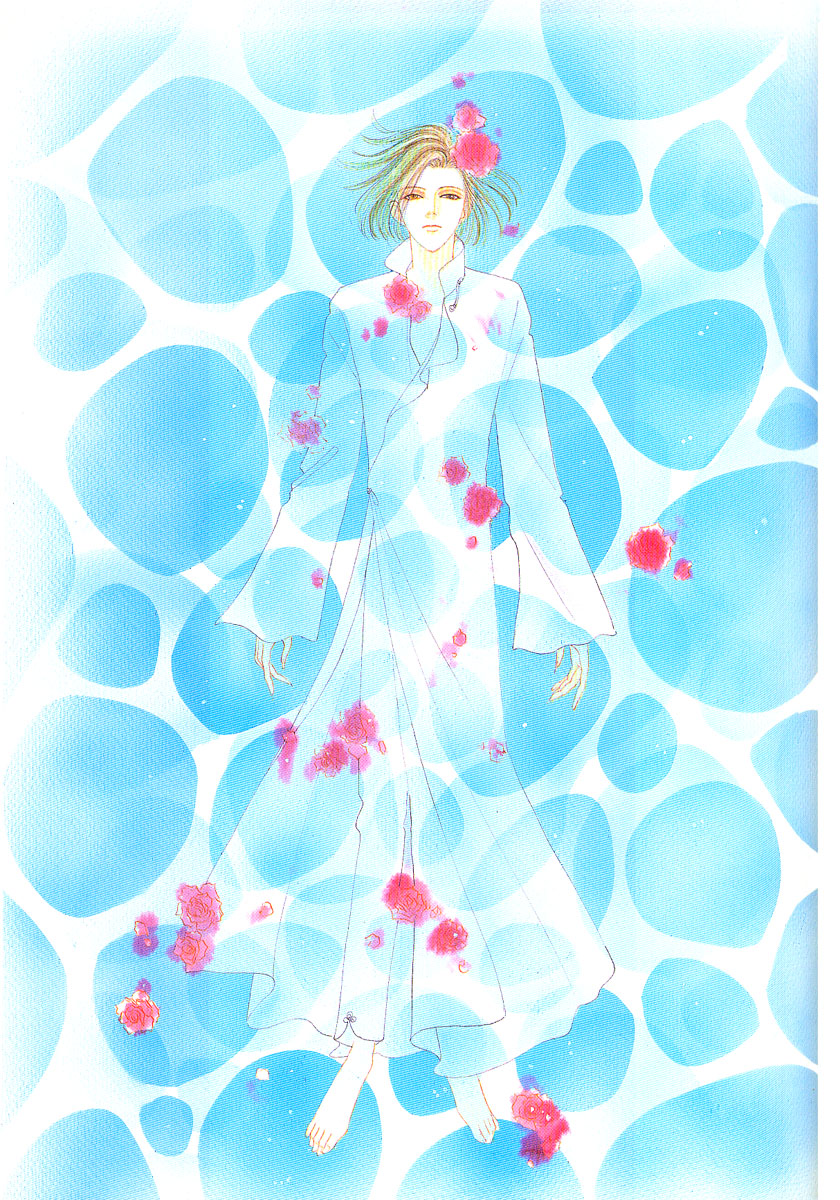 Illusory Flower, Evening Moon Chapter 1.1-2 page 31 - Chapter 1.1 v2 : Part 1