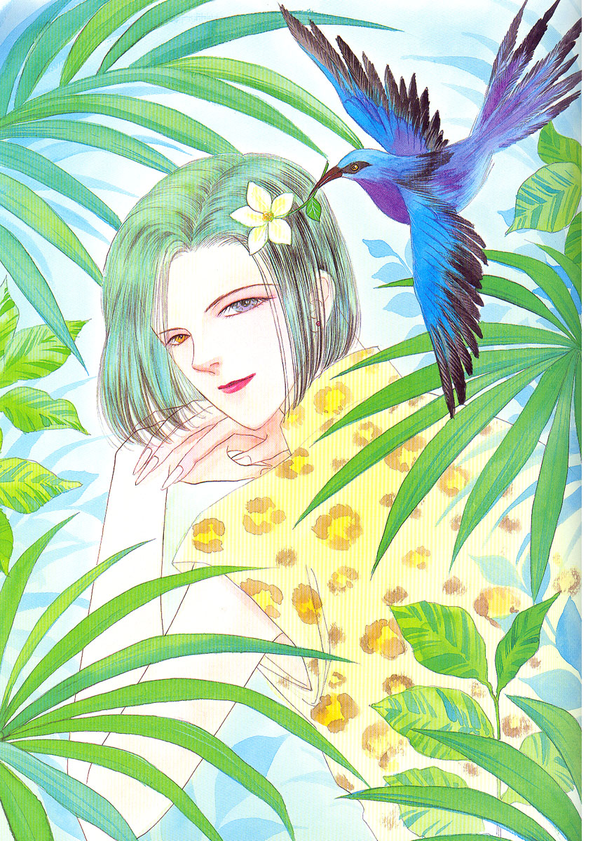 Illusory Flower, Evening Moon Chapter 1.1-2 page 33 - Chapter 1.1 v2 : Part 1