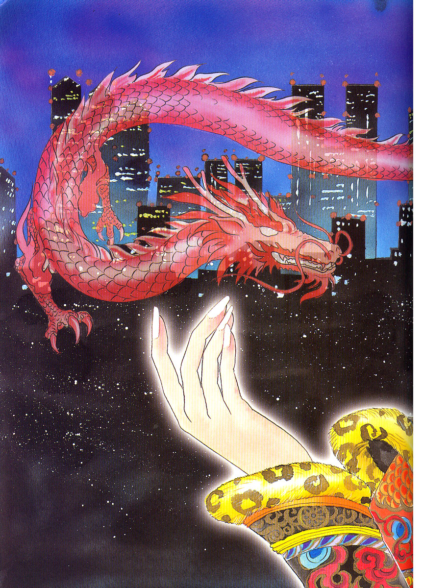 Illusory Flower, Evening Moon Chapter 1.1-2 page 35 - Chapter 1.1 v2 : Part 1