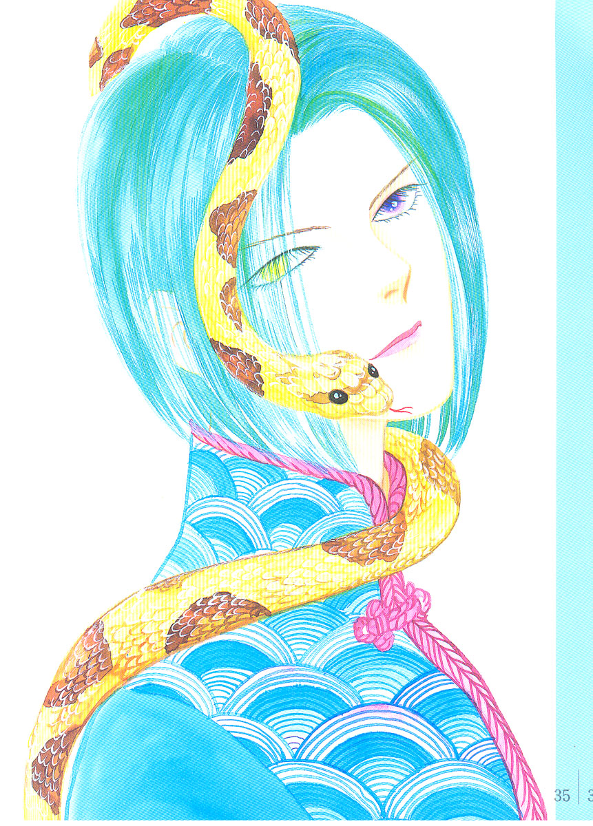 Illusory Flower, Evening Moon Chapter 1.1-2 page 36 - Chapter 1.1 v2 : Part 1
