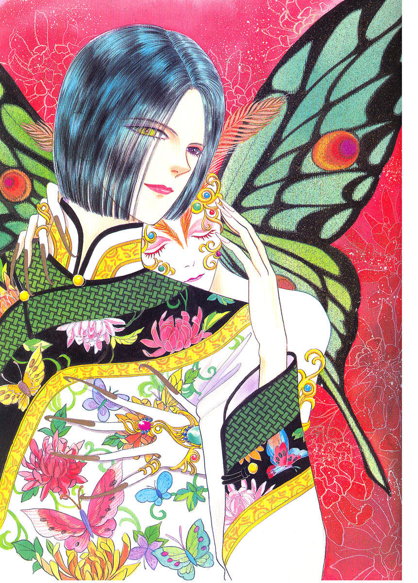 Illusory Flower, Evening Moon Chapter 1.1-2 page 37 - Chapter 1.1 v2 : Part 1