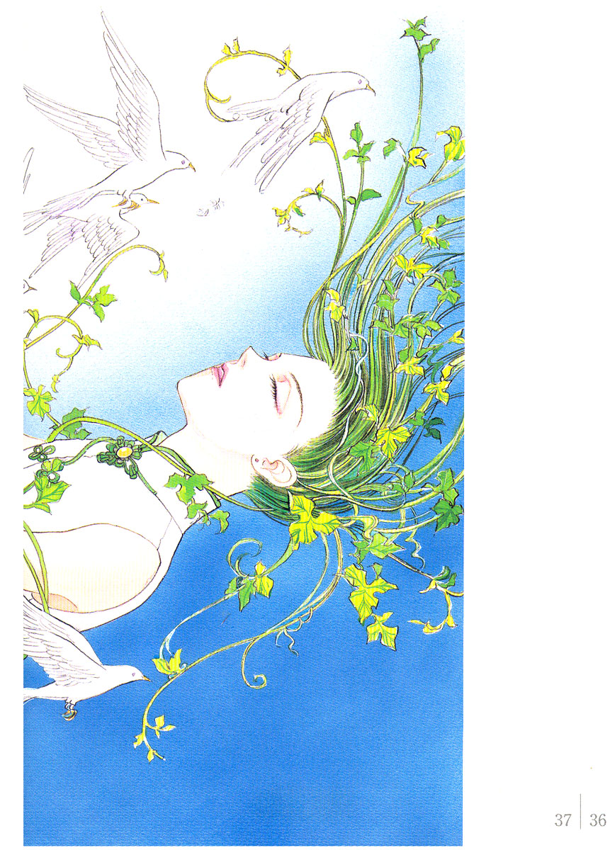 Illusory Flower, Evening Moon Chapter 1.1-2 page 38 - Chapter 1.1 v2 : Part 1