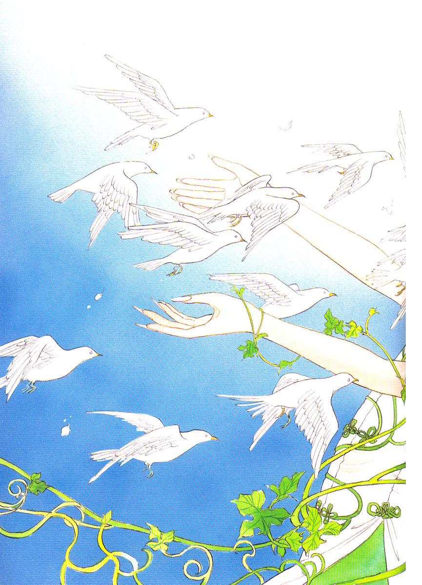 Illusory Flower, Evening Moon Chapter 1.1-2 page 39 - Chapter 1.1 v2 : Part 1