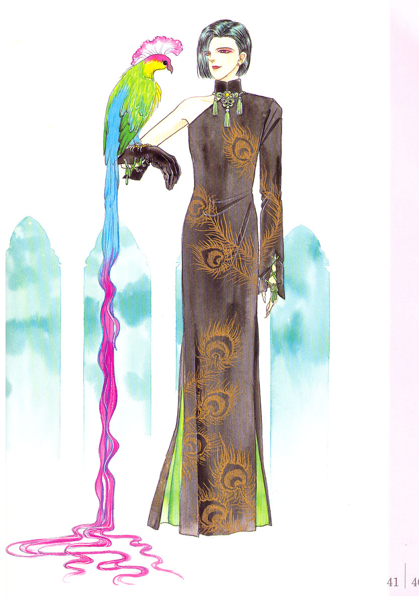 Illusory Flower, Evening Moon Chapter 1.1-2 page 42 - Chapter 1.1 v2 : Part 1