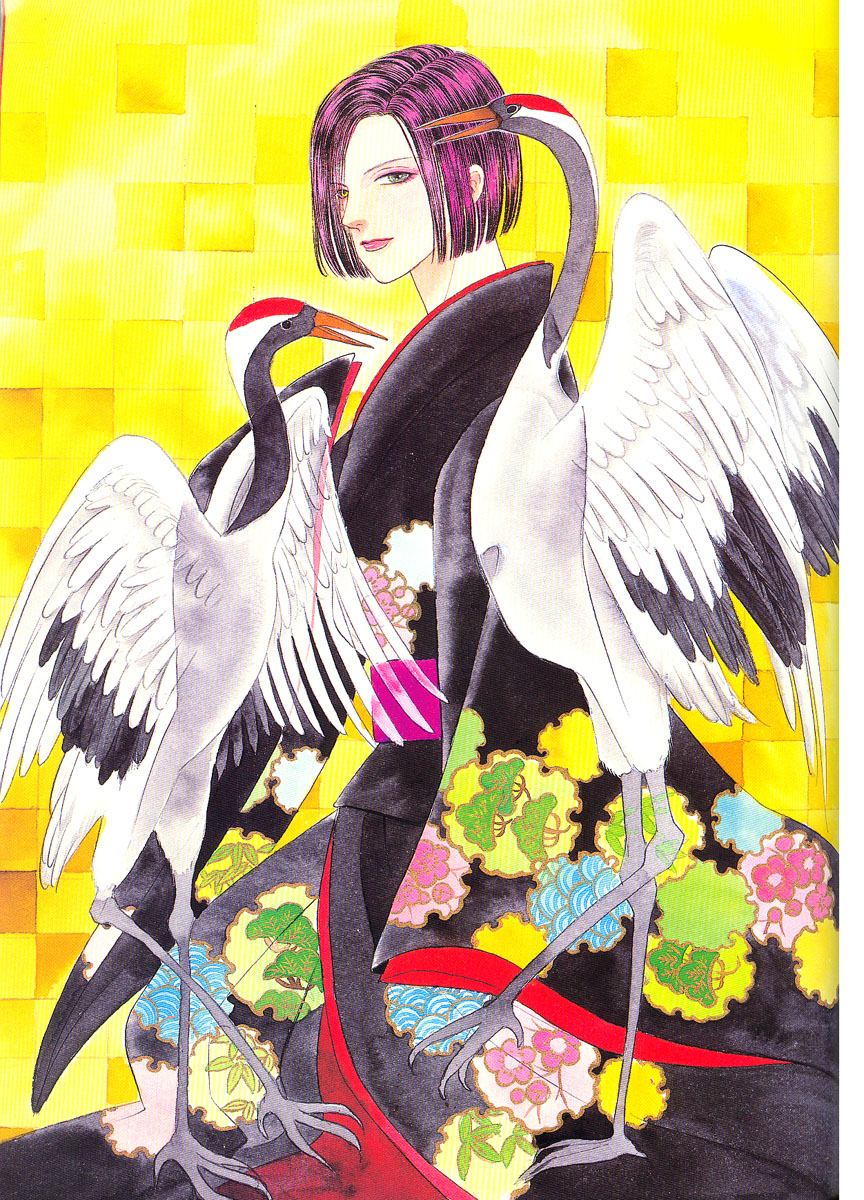 Illusory Flower, Evening Moon Chapter 1.1-2 page 45 - Chapter 1.1 v2 : Part 1