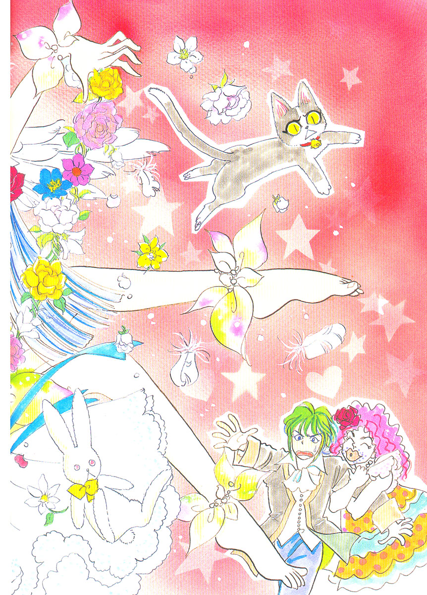 Illusory Flower, Evening Moon Chapter 1.1-2 page 46 - Chapter 1.1 v2 : Part 1
