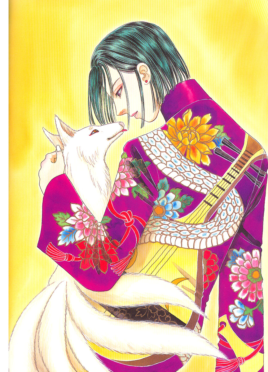 Illusory Flower, Evening Moon Chapter 1.1-2 page 48 - Chapter 1.1 v2 : Part 1