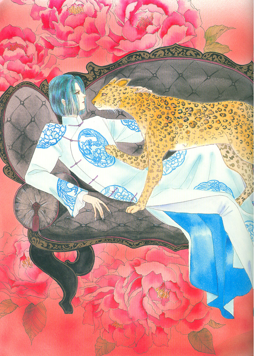 Illusory Flower, Evening Moon Chapter 1.1-2 page 7 - Chapter 1.1 v2 : Part 1