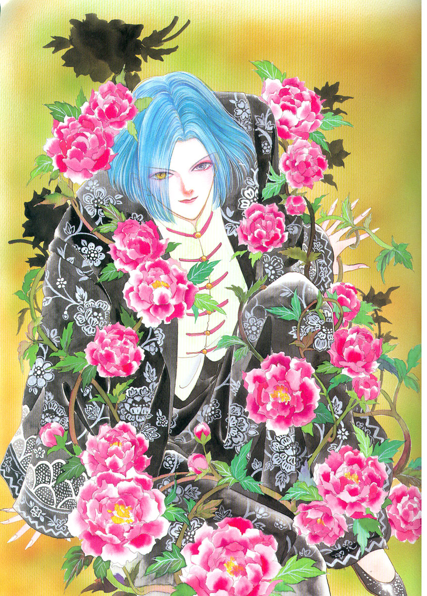 Illusory Flower, Evening Moon Chapter 1.1-2 page 9 - Chapter 1.1 v2 : Part 1