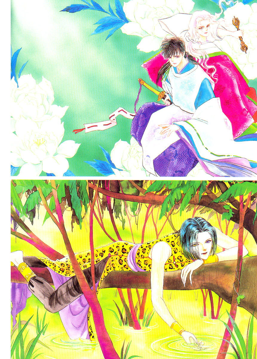 Illusory Flower, Evening Moon Chapter 1.2 page 21 - Chapter 1.2 : Part 2