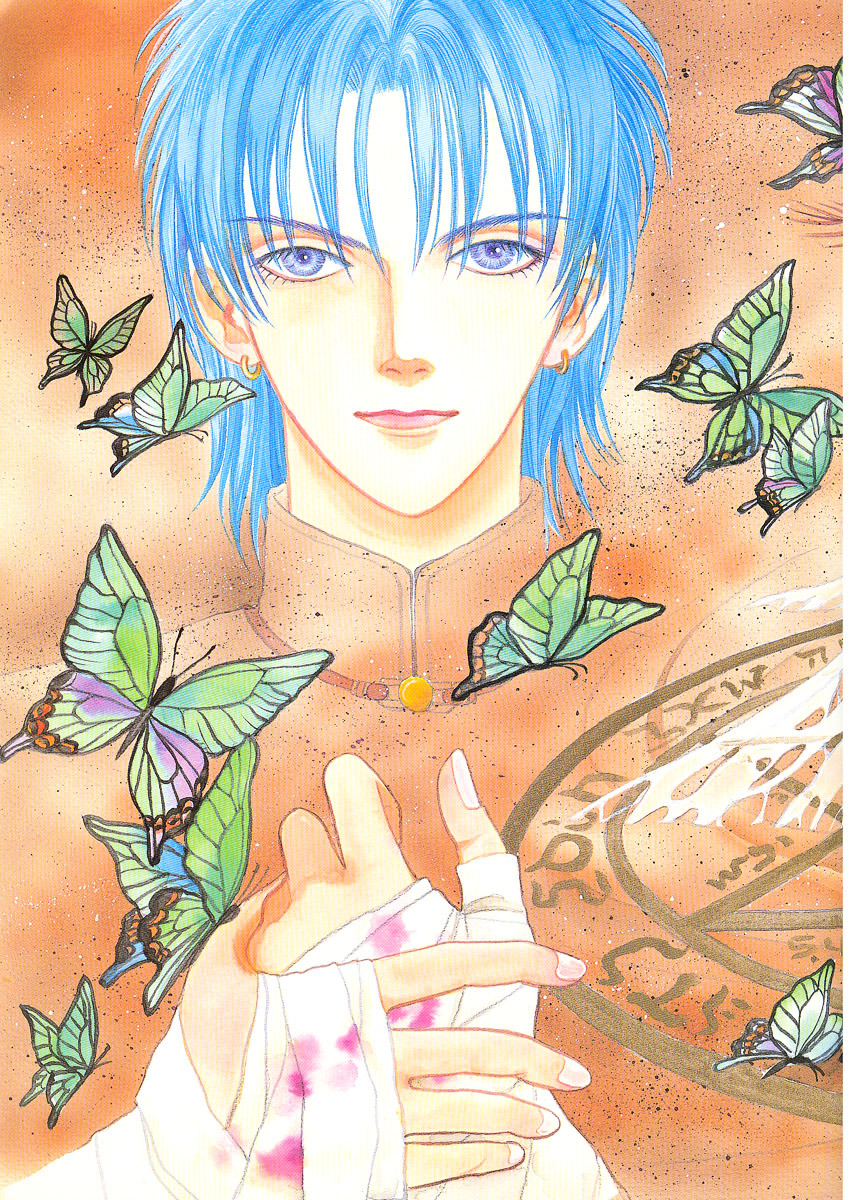 Illusory Flower, Evening Moon Chapter 1.2 page 42 - Chapter 1.2 : Part 2