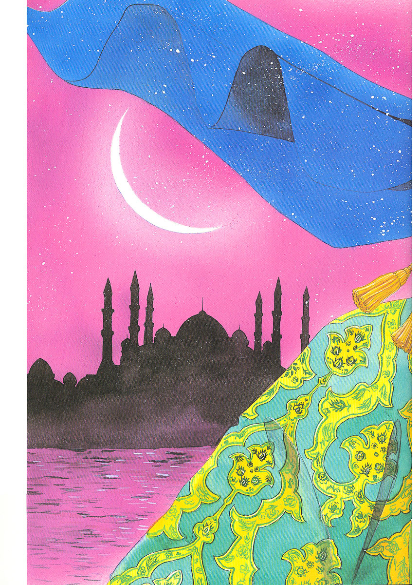 Illusory Flower, Evening Moon Chapter 1.2 page 46 - Chapter 1.2 : Part 2